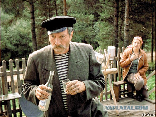 Деревянный русский Ватник