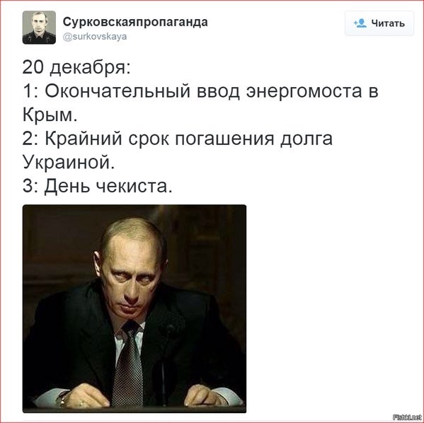 Украина ввела мораторий