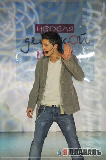 Фотожаба: Дима Билан