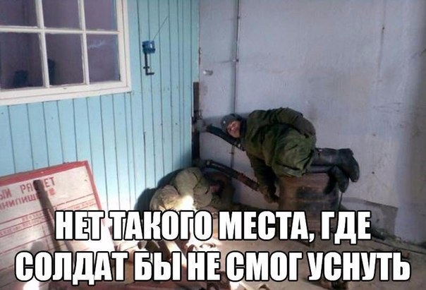 Подборка картинок на четверг
