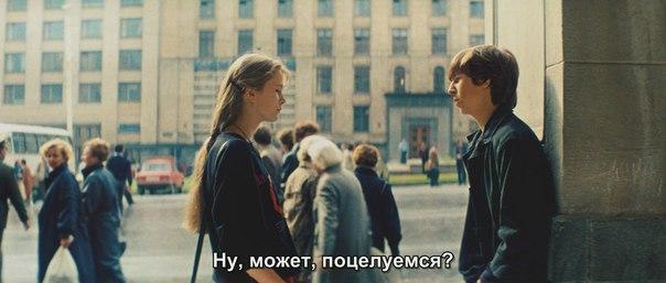 Пикап по-советски