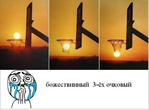 Картинки для поднятия настроения - 4