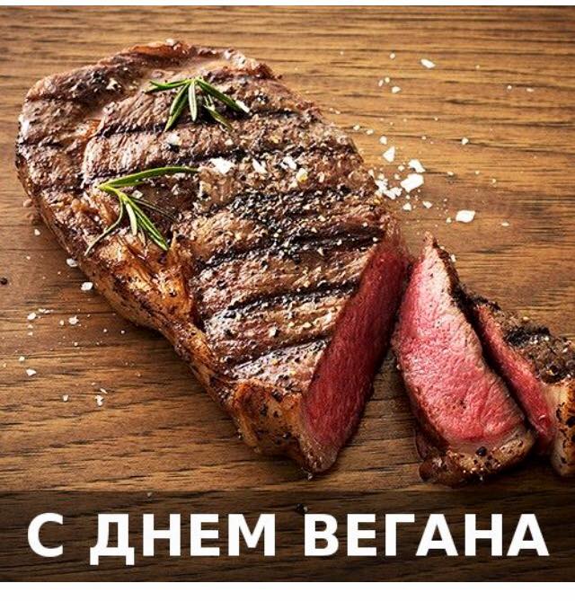 Российские зоозащитники предложили убрать мясо из рациона в тюрьмах и детских садах