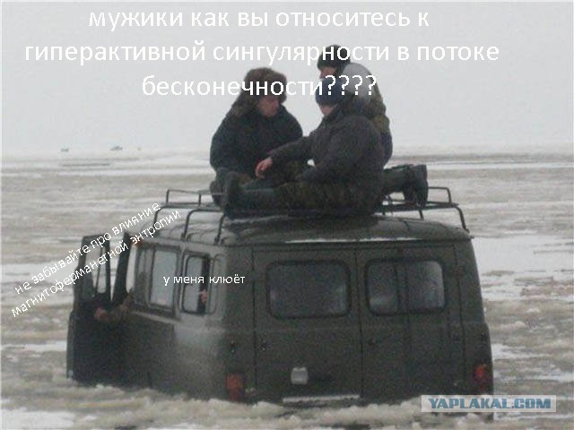 Немножко картинок с буквами, типа демотиваторы