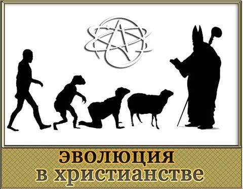 Новое продвинутое поколение