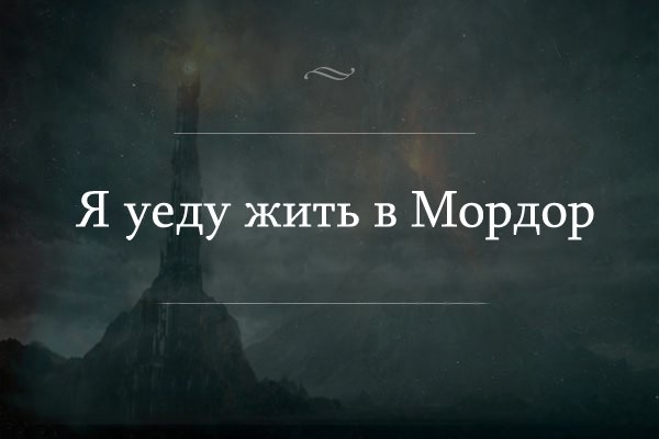 Я собрал вас здесь, потому что вы пазл