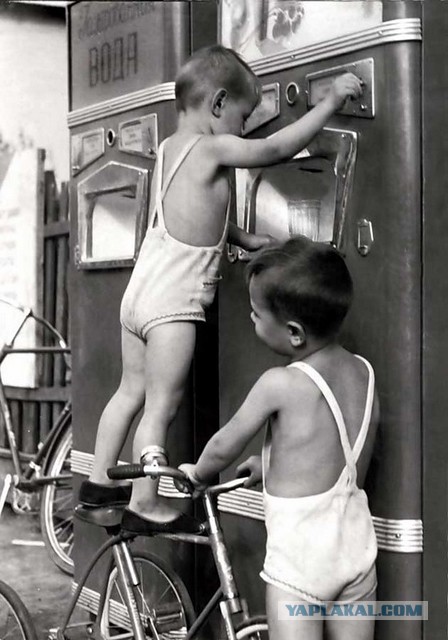 Любимый автомат детства