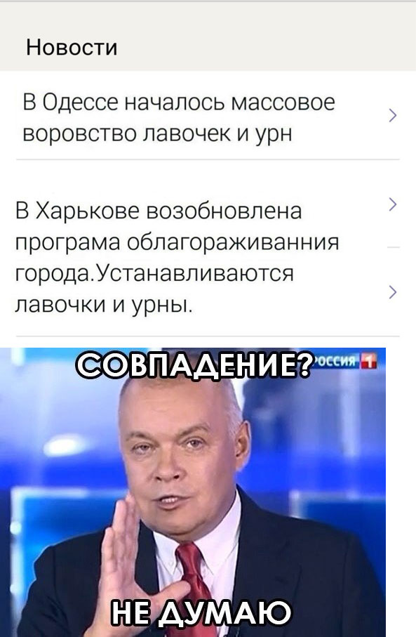 Картинки. Тупые. Очень. 18+ продолжение продолжения.