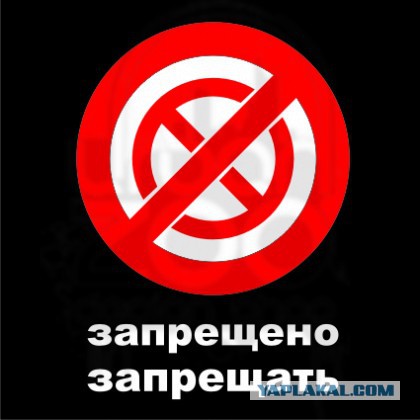 Первый день на новой работе