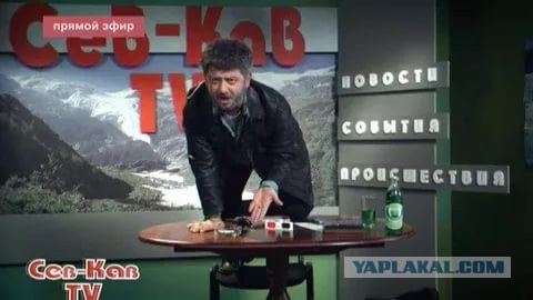Срочное обращение сотрудника 3-D кинотеатра