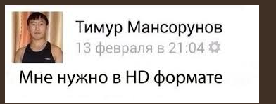 А как у вас закончился рабочий день?