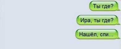 100 картинок для поднятия настроения!