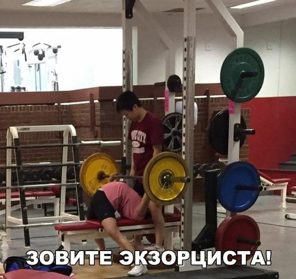 Соцсети - и смех и грех
