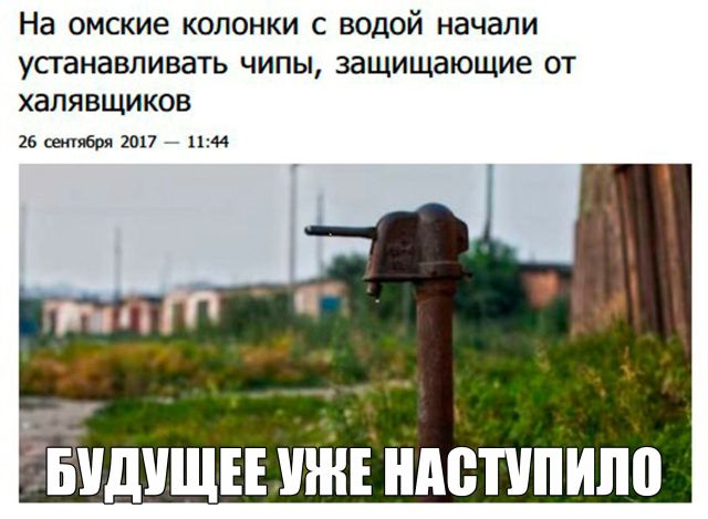 Всякая всячина