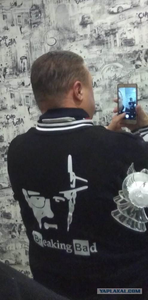 Ответ педагога о подарках.