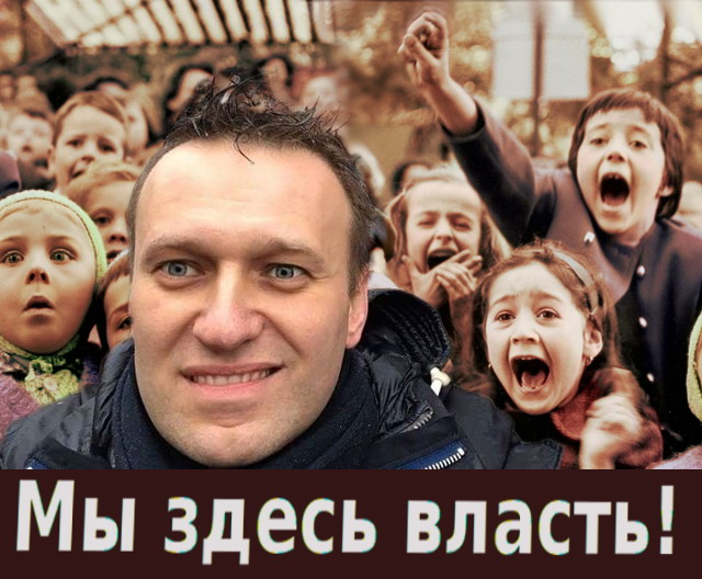 Пошел нахер мальчик! (с)