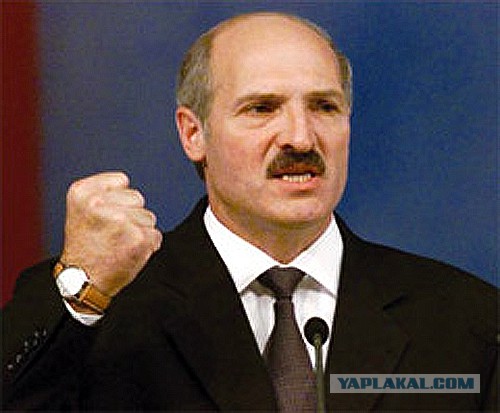 Батька