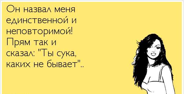 Просто юмор 21