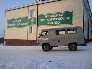 В Башкирии больница отказалась принять мать четверых детей, разбившуюся в ДТП