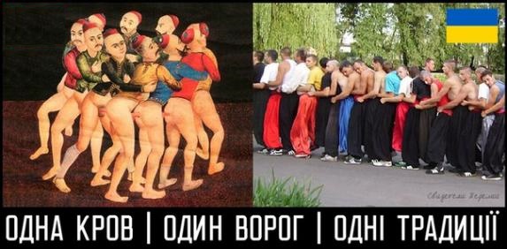 NBC: Российскую армию на Украине остановили лесбиянки и трансгендеры