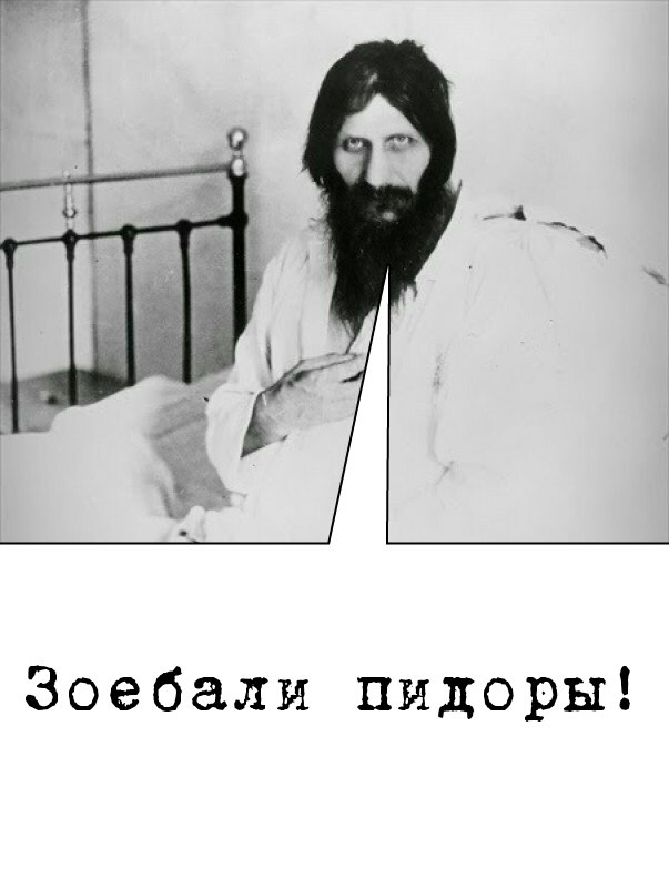 Интересные и редкие ретро-фотографии