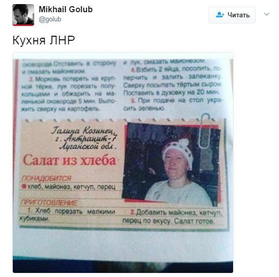 Бутерброды. Очень серьезный опрос