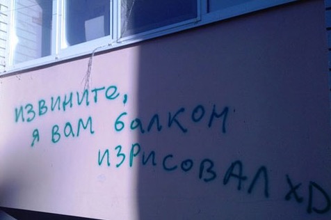 Давайте рисунки повыкладываем...