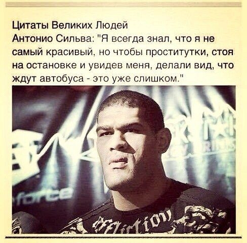 Как мне не дала... проститутка во Вьетнаме