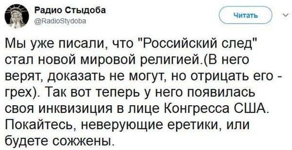 Забавные комментарии из социальных сетей