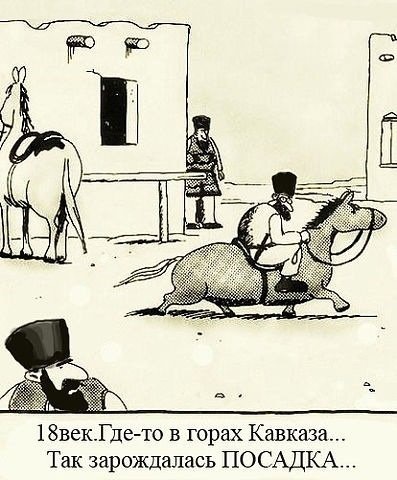 Дегестанский тюнинг (31 фото)
