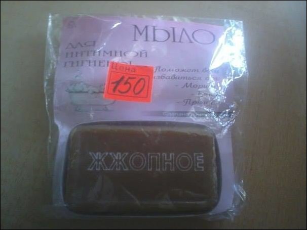 Немного абсурдного мед.юмора