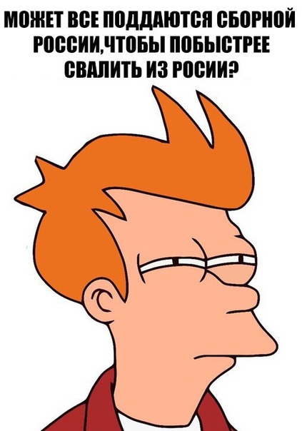 Специфический юмор