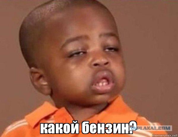 Топливный союз считает «клеветой» сообщения о недоливе бензина на автозаправках