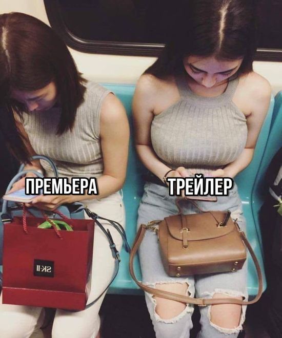 Нестандартный юмор