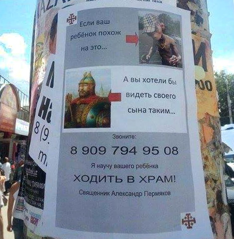 Немного картинок в этот понедельник
