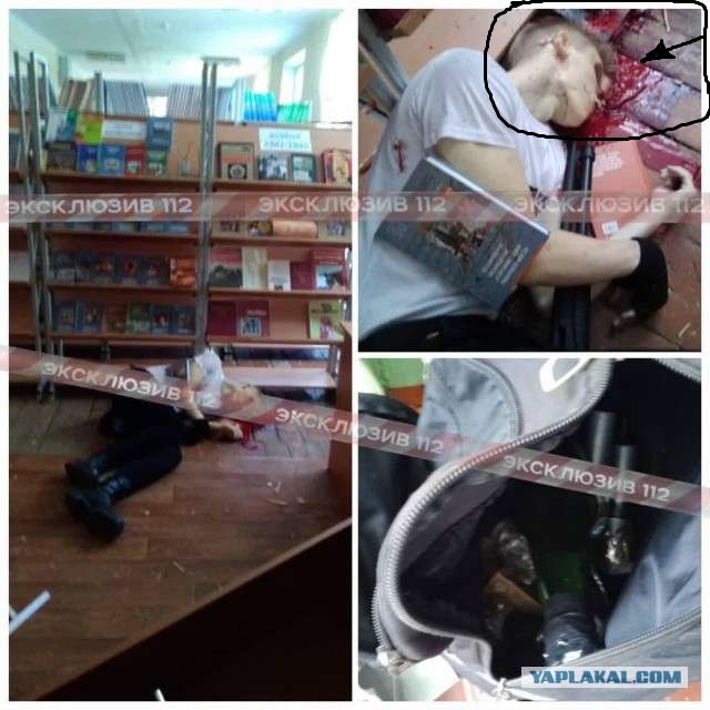 ВестиКрым опубликовали видео бойни в Керчи