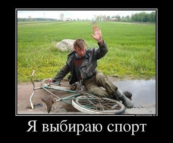 Разные картинки из интернета