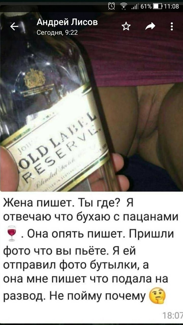 Разные картинки из интернета