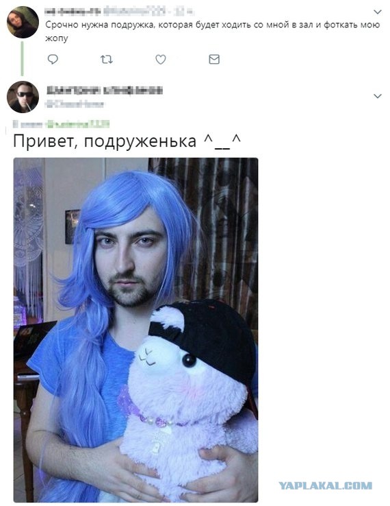О половых взаимоотношениях. И не только