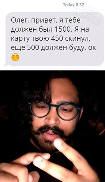 Комментарии из соцсетей