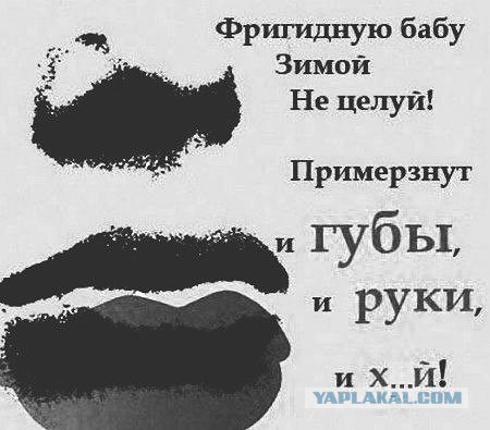 Картинки про то, ну то самое...