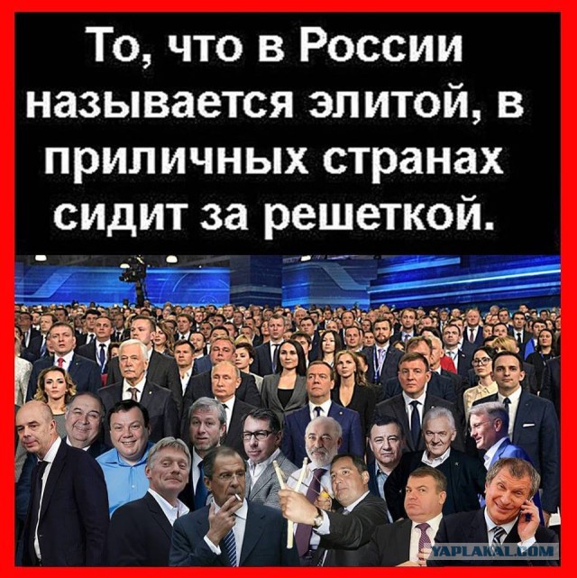 ...и тишина!