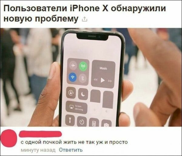 31 первый километр