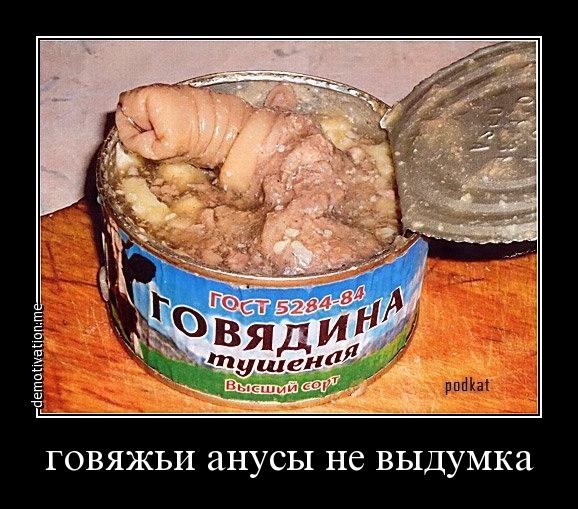 На калужском предприятии в сардельки «Мусульманские» добавляли свинину