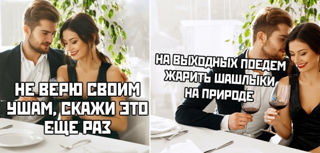 Немного картинок для настроения