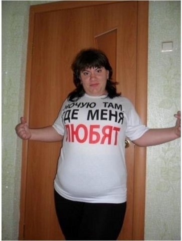 Давай я тебя ещё вот в этой позе сфоткаю