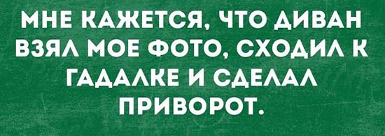 Немного картинок для настроения