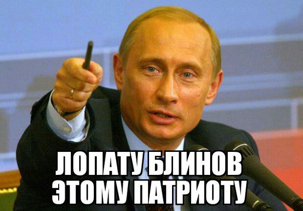 Берни Экклстоун: «Я бы хотел, чтобы Путин правил Европой»