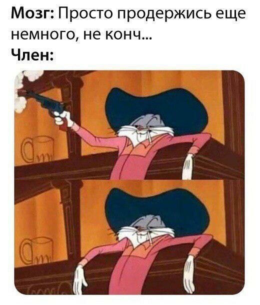 Так, что тут у нас происходит?
