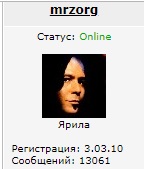 Граждане Израиля, что скажете?